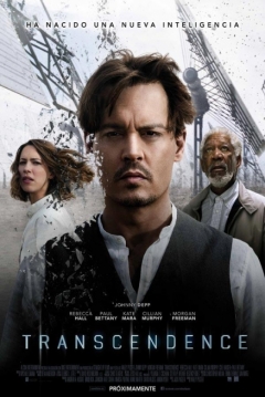 Identidad Virtual (2014) poster